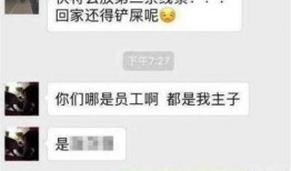 卓伟最新爆料刘姓,刘姓明星疑涉重大事件，真相即将揭晓