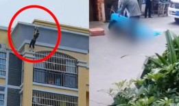 广西一小区爆料新闻