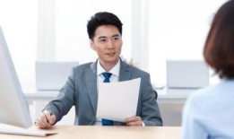 面试 在线观看,揭秘高效求职技巧与实战策略